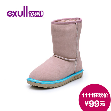 依思Q冬季真皮保暖雪地靴舒适短靴女靴子休闲靴13184735