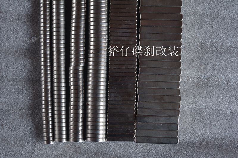 Motorcycle oil Bottom magnetic NdFeB magnets Magnetic diameter 8/10/12 thickness 3mm A variety of size Optionalin the Motorcycle/Equipment/Fitting , Motorcycle Accessories , Motorcycle repair tools category - from Buy2taobao.com to provide professional Taobao agent buy service