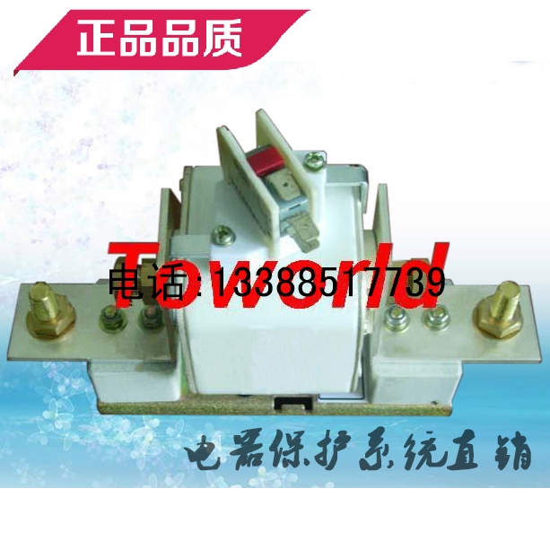 特价包邮 TOWORD 快速熔断器底座 RST1 1000V 800A|msdalam kategori elektronik/Electrician, lain - dari Buy2taobao.com untuk memberikan perkhidmatan ejen Taobao profesional membeli