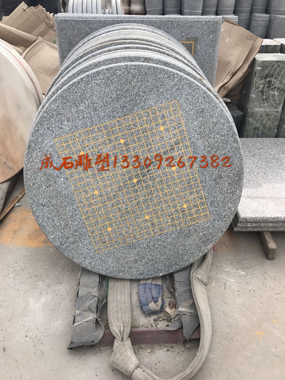 西北陝西西安花崗石圓桌圓凳,象棋盤圍棋石桌石凳,在類目 基礎建材, 天然大理石, 大理石製品中 - 來自Buy2taobao.com提供專業的淘寶代購服務