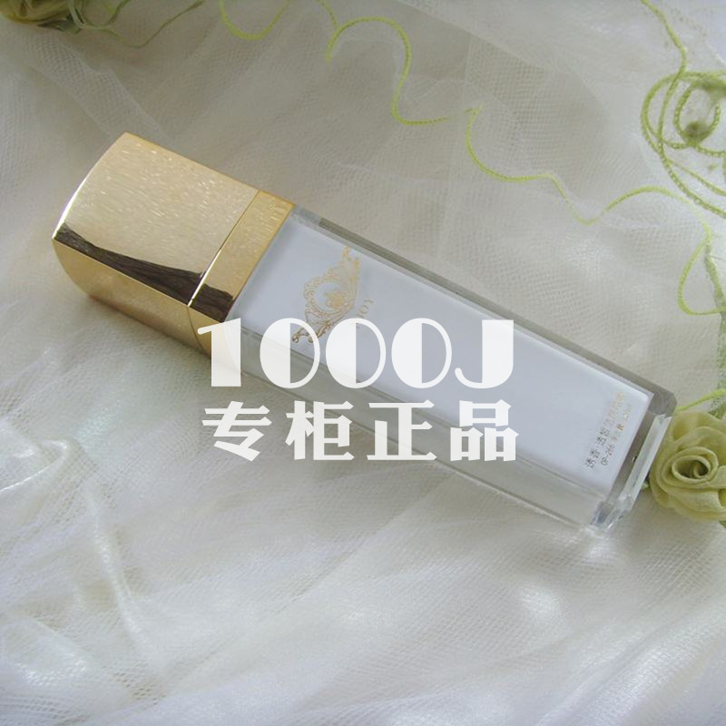 quality goods France Hong lure Gel 120ml clean Relieve purify pore Cleanser Facial Cleanserin the Skin Care/Body/Essential oils , Cleansing category - from Buy2taobao.com to provide professional Taobao agent buy service