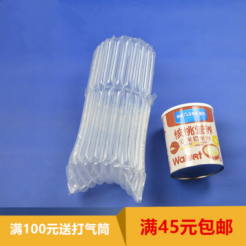 currency 10 Powdered Milk Column bag Shockproof explosion-proof inflation gasbag express protect Buffer Bubble bag wholesale packingin the Packing, Logistics packaging, Column bag category - from Buy2taobao.com to provide professional Taobao agent buy service