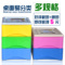上下架计划:桌面抽屉式整理柜 文具柜收纳柜塑料柜化妆品柜 整理盒文具盒笔盒