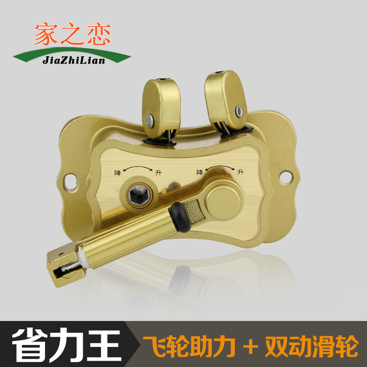 Lift racks Crank Automatic clothes hanger repair parts Two pole clothes hanger Elevator currency rockerin the Storage consolidation , Wash clothing/Sun/Care Products , Landmark/Lift drying racks category - from Buy2taobao.com to provide professional Taobao agent buy service