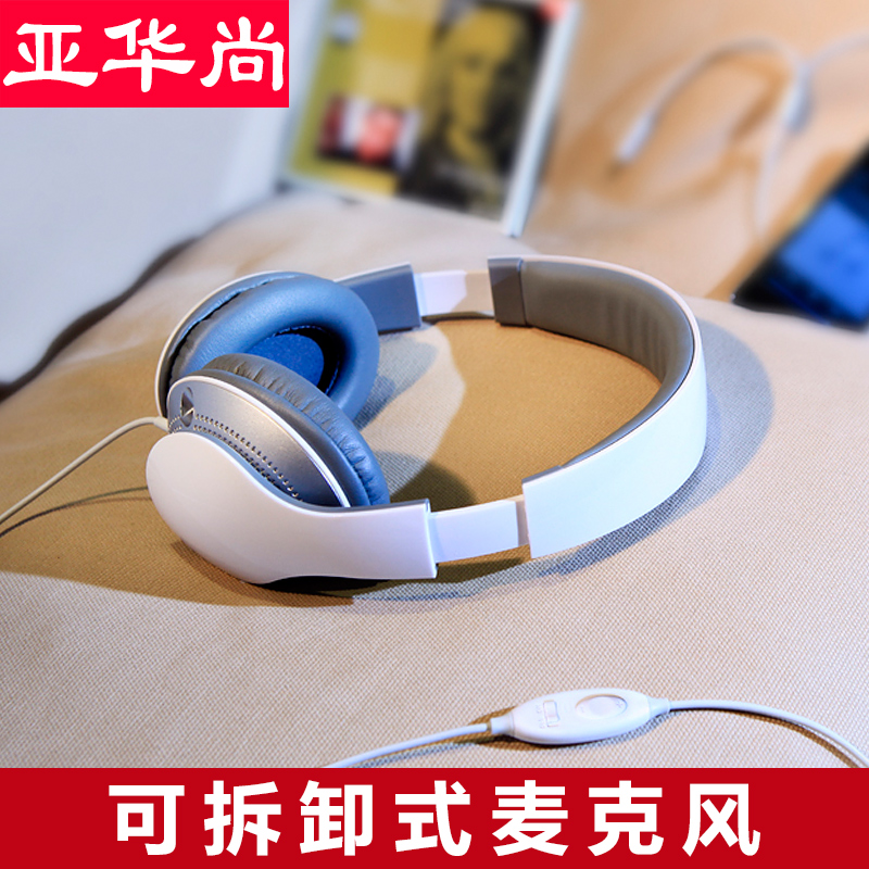 Edifier/漫步者 K830电脑耳机带麦克风台式机耳麦头戴式游戏吃鸡在类目 影音电器, 耳机/耳麦中 - 来自Buy2taobao.com提供专业的淘宝代购服务