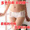 上下架计划:包邮女士内裤莫代尔纯棉中腰可爱蕾丝网纱性感少女白色粉色黑色