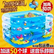 超大加厚儿童游泳池家用宝宝洗澡充气水池婴儿家庭室内保温游泳桶