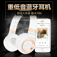 耳机耳麦 电视\/电脑-耳机头戴式蓝牙手机电脑电