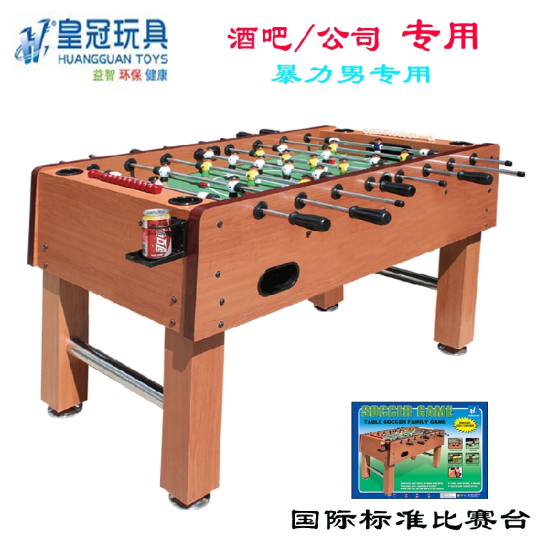 皇冠豪華成人大號標准比賽桌上足球8杆實心杆酒吧台球室公司專用在類目 運動/瑜伽/健身/球迷用品, 飛鏢/桌上足球/室內休閒, 桌上足球, 桌上足球檯中 - 來自Buy2taobao.com提供專業的淘寶代購服務