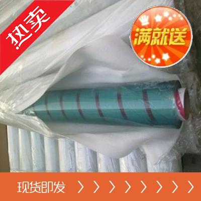 全透明軟門簾0.5mm厚透明軟玻璃防靜電膜PVC軟簾隔塵保溫防蚊熱賣在類目 居家布藝, 窗簾門簾及配件, 門簾中 - 來自Buy2taobao.com提供專業的淘寶代購服務