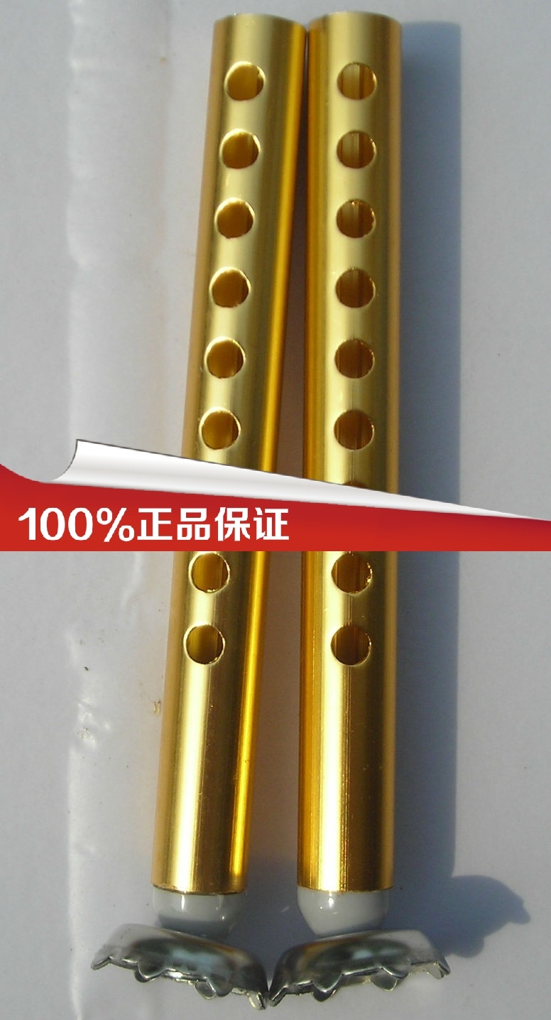 特价恒冠原装钓箱配件 新款升降脚 长度18cm 钓箱配件升降脚钓箱|ruв категории открытый/альпинизм/в поход/Поездки товаров, Рыбалка оборудования, промысел коробка - от Buy2taobao.com для оказания профессиональной услуги покупки агента Taobao