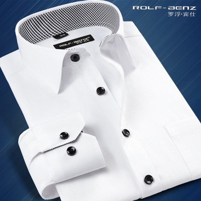 春季商务白衬衫男青年长袖职业衬衫正装工装寸衫免烫伴郎衬衣韩版