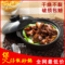 上下架计划:包邮 煲仔饭砂锅 陶瓷砂锅 焖鸡米线专用砂锅石锅 耐高温干烧不裂