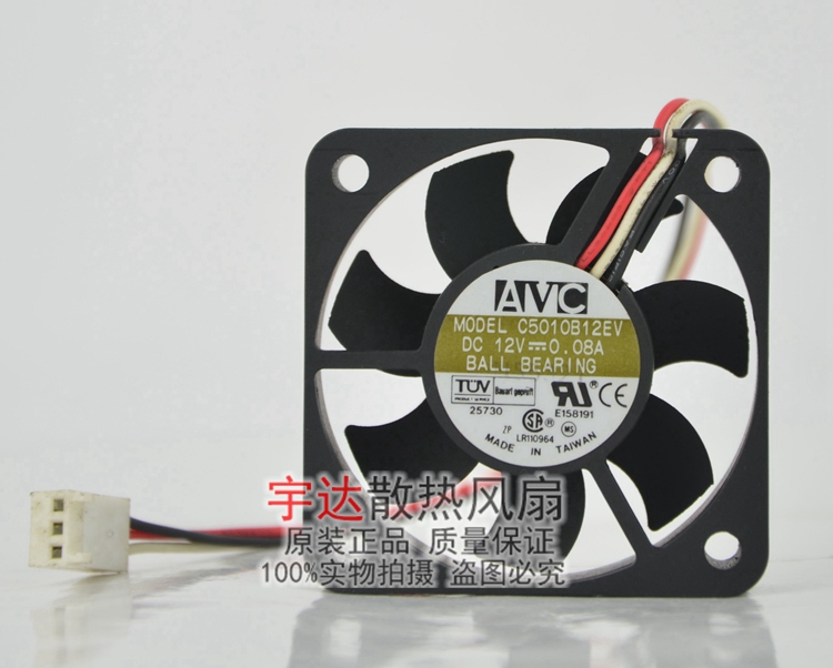 原装台湾AVC C5010B12EV 5CM5010 12V 0.08A 双滚珠静音风扇测速|msdalam kategori permainan video/Fitting/permainan/Raiders, PS hos aksesori khas, Fan - dari Buy2taobao.com untuk memberikan perkhidmatan ejen Taobao profesional membeli