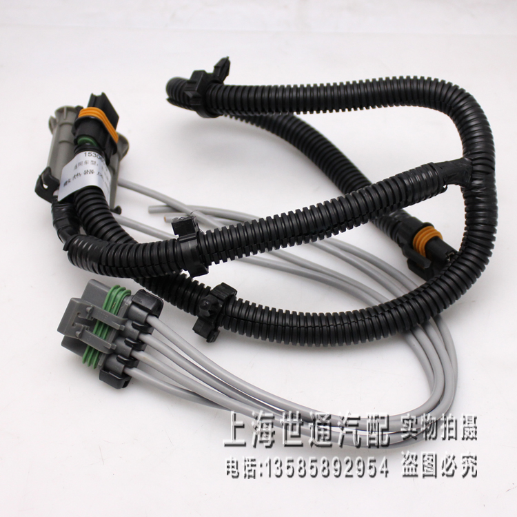 陆尊君 Wei century Dynasty GL8 Commercial vehicle water tank Electronics Cooling fan Wire harness Plugin the Car/Articles/Fitting/Refit , Auto Parts and Accessories , Cooling System , Fan category - from Buy2taobao.com to provide professional Taobao agent buy service