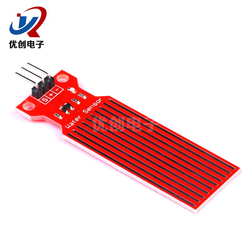 水位传感器 Water Sensor for Hrduino 水分 液滴 水深检测 直销|ruв категории Цифровые аксессуары, рынок электронных компонентов, электронный элемент, датчик - от Buy2taobao.com для оказания профессиональной услуги покупки агента Taobao