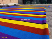 仿真草皮地毯幼儿园乐园，四色彩虹彩色草皮，室内户外加厚人造草坪