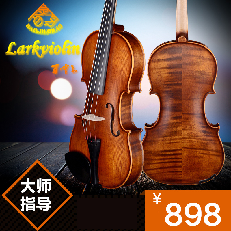 百靈鳥正品 成人中高檔花紋小提琴 全手工烏木考級BLV2111樂器在類目 樂器/吉他/鋼琴/配件, 西洋樂器, 西洋絃樂器, 小提琴中 - 來自Buy2taobao.com提供專業的淘寶代購服務