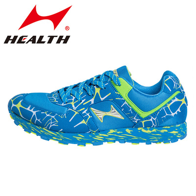 海尔斯中考鞋699慢跑运动鞋女 学生立定跳远减