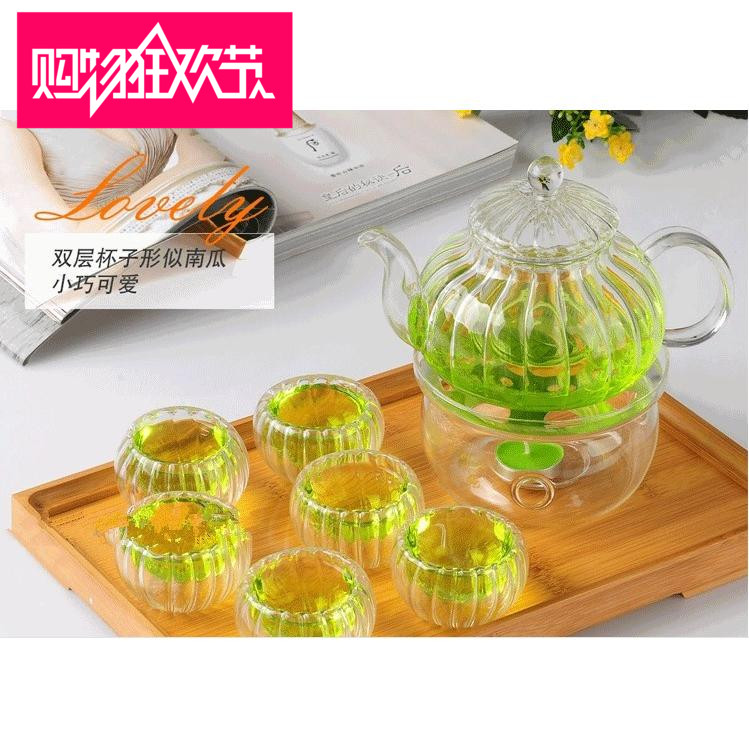 Heat Tea Pumpkin pot teapot Kungfu Online tea set a complete set originality Glass teapotin the Tableware , Tea set , Kung Fu Tea category - from Buy2taobao.com to provide professional Taobao agent buy service