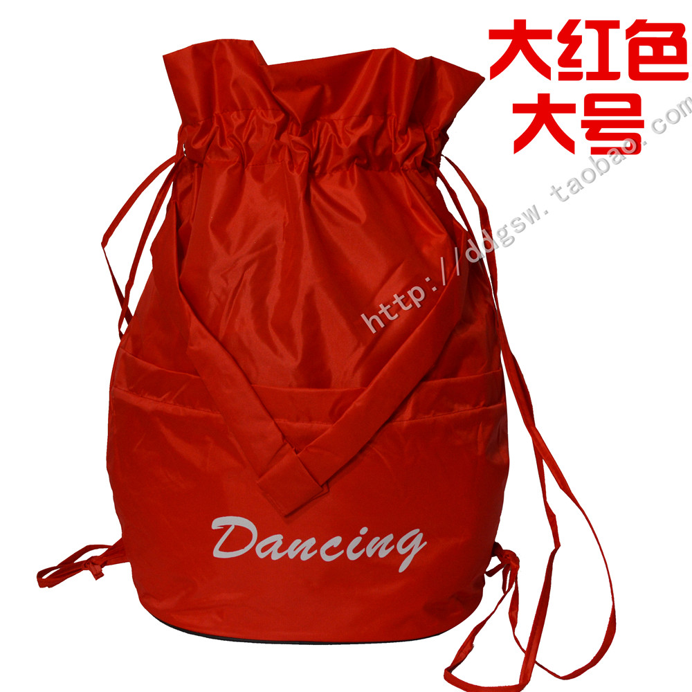 舞蹈包兒童舞蹈包 跳舞包 單肩包 舞蹈背包 抽帶包 可印字在類目 運動/瑜伽/健身/球迷用品, 舞蹈/健美操/體操, 更多舞種, 更多舞蹈配飾中 - 來自Buy2taobao.com提供專業的淘寶代購服務