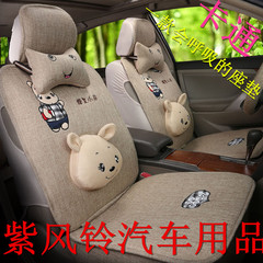 POLO两厢车的后座如何放倒 买了个套坐垫不会