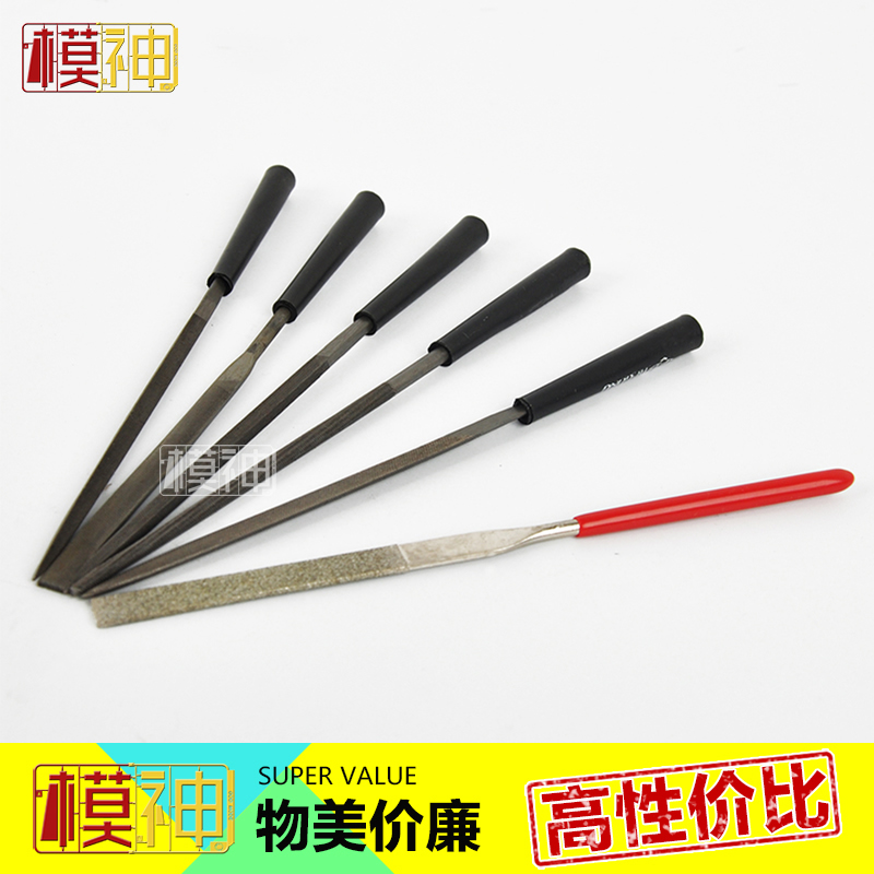 高达模型制作工具金钢石锉刀打磨棒钢锉打磨器手工打磨工具军事在类目 模玩/动漫/周边/cos/桌游, 模型制作工具/辅料耗材中 - 来自Buy2taobao.com提供专业的淘宝代购服务