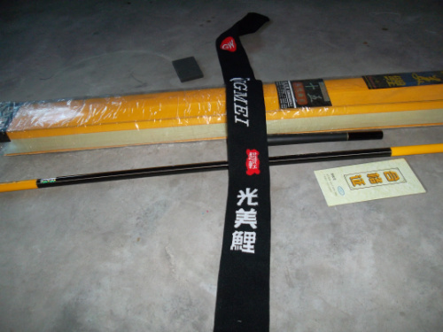 quality goods Koi Beautiful lightin the Outdoor/Mountaineer/Camping/Travel Goods , Fishing equipment , Fishing rod category - from Buy2taobao.com to provide professional Taobao agent buy service