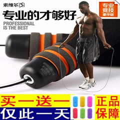 谁有中小学生作文的专业发表网站? -,看了很多