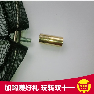 DIY Dip net Copper Dip net Joint Durable Dip net parts Fishing net joint A head of accessoriesin the Outdoor/Mountaineer/Camping/Travel Goods , Fishing equipment , Dip net category - from Buy2taobao.com to provide professional Taobao agent buy service