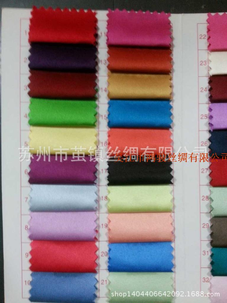 茧镇丝绸 供应395缎 晚礼服婚纱面料 395厚缎/4810缎|msdalam kategori Aksesori/Belt kulit/Hat/Muffler, kain pakaian, kain kain - dari Buy2taobao.com untuk memberikan perkhidmatan ejen Taobao profesional membeli