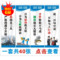 上下架计划:企业文化标语挂图 公司宣传画海报 工厂生产车间品质质量管理展板