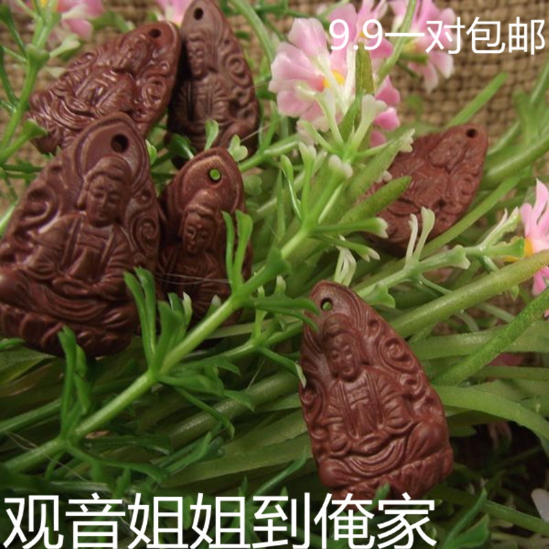 保佑 觀音神 吊墜 模具燒制 雕刻項墜 男女生9.9 包郵10個挂墜在類目 飾品/流行首飾/時尚飾品新, 項墜/吊墜中 - 來自Buy2taobao.com提供專業的淘寶代購服務
