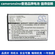 CameronSino适用金立GN100 GN100T手机电池BL-G011电板