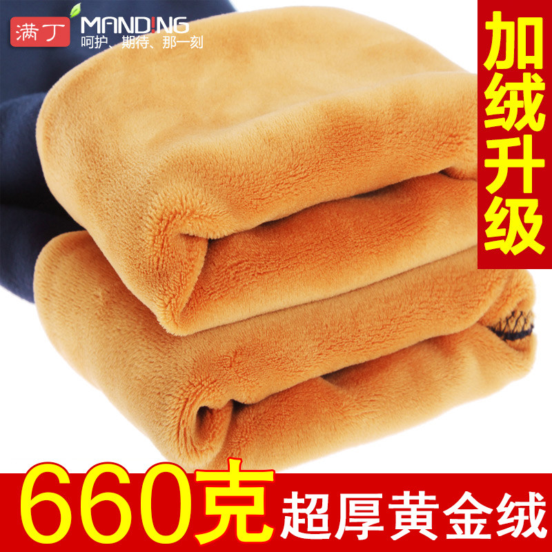 孕妇打底裤秋冬孕妇裤冬装孕妇装加绒加厚托腹裤孕妇裤子长裤棉裤