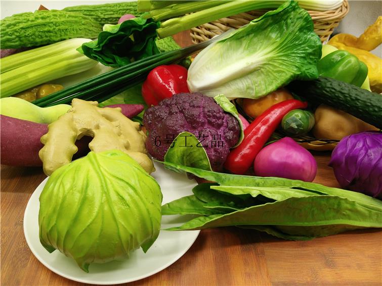 simulation Vegetables suit Cabbage Lettuce Broccoli Red Hot Chili Peppers Onion Onion seedlings Celery Parsley sweet potato Modelin the Flower delivery/Flowers simulation/Plants gardening , Artificial flowers/Plants/Finished fruits and vegetables (New) , Simulation of fruits and vegetables category - from Buy2taobao.com to provide professional Taobao agent buy service
