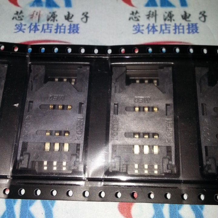 SIM卡座 间距2.54 6PIN 翻盖贴板式在类目 3C数码配件, 电子元器件市场, 电脑元件/零配件, SCSI卡中 - 来自Buy2taobao.com提供专业的淘宝代购服务