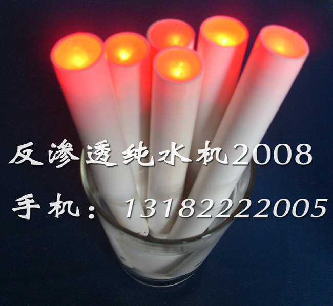 安利益之源中脉太阳神金科专用导电笔矿物质检测RO纯净水10只包邮在类目 厨房电器, 厨房家电配件, 净水/饮水机配件耗材中 - 来自Buy2taobao.com提供专业的淘宝代购服务