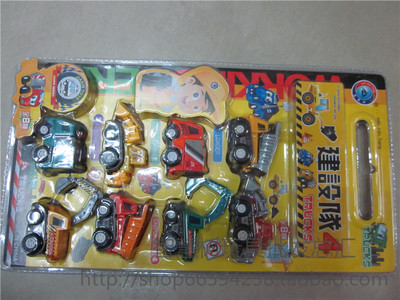 建设队4 迷你工程车挖土机装卸车交通工具儿童