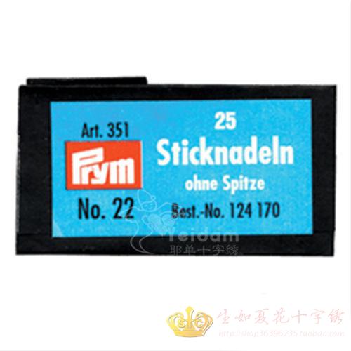 十字绣工具特价德国针 Prym针 22号简装 25根/包 精工打磨钝头在类目 居家布艺, 十字绣及工具配件, 十字绣工具, 绣针中 - 来自Buy2taobao.com提供专业的淘宝代购服务