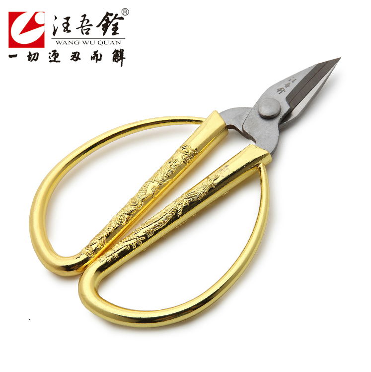 Wang Wu Quan currency alloy Aged Nail scissors Stainless steel trim Toenail Household Scissorsin the Home Daily , Home Hardware Tools , Scissors/Hairdressing scissors/Gardening shears , Household scissors category - from Buy2taobao.com to provide professional Taobao agent buy service