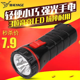 usb۵ Ledܵ 9.9سLED¯ֵͲ