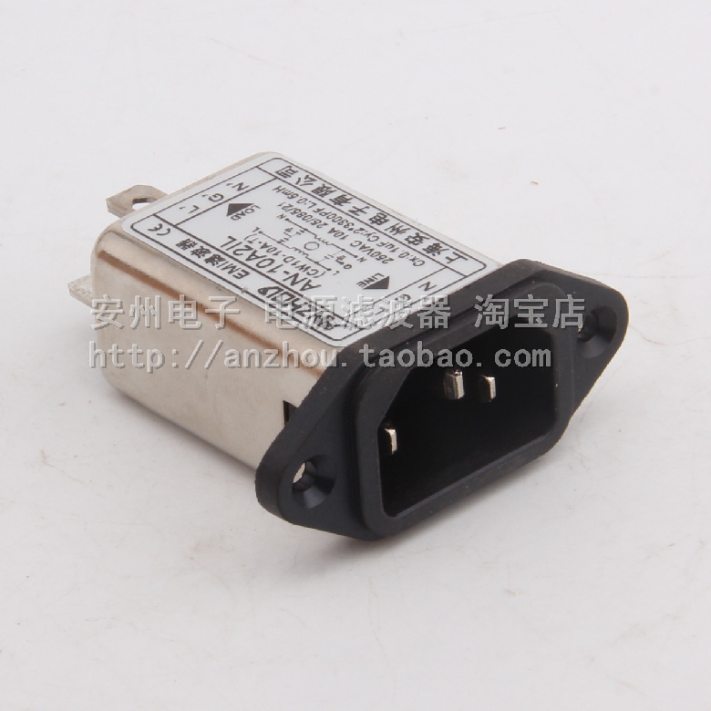 AN-3A2IL 滤波器 AN-10A2IL 插座式滤波器 AN-6A2IL 电源滤波器|msdalam kategori Peralatan Audio-visual, aksesori audio dan video elektronik, aksesori audio hifi, kuasa penapis - dari Buy2taobao.com untuk memberikan perkhidmatan ejen Taobao profesional membeli