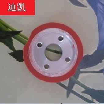 DK1100A/B墨轮打码机胶轮配件迪凯1300字轮红色摩擦轮二组胶轮圈在类目 办公设备/耗材/相关服务, 包装设备/标牌及耗材, 打码机中 - 来自Buy2taobao.com提供专业的淘宝代购服务