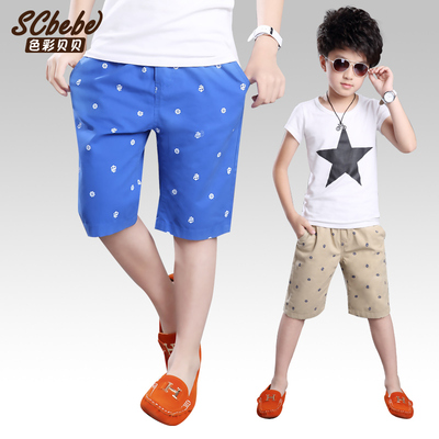 童装男童夏装短裤纯棉薄款中大童休闲中裤潮儿童沙滩裤夏男孩裤子