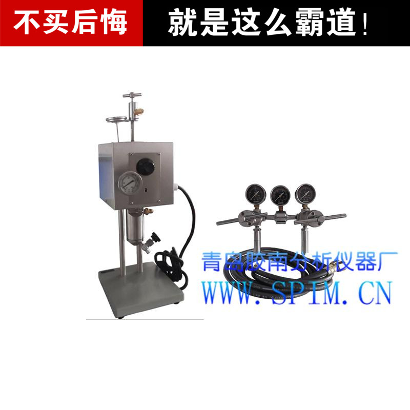 高温高压滤失仪/GGS42-1/失水仪在类目 五金/工具, 仪器仪表, 其它仪表仪器中 - 来自Buy2taobao.com提供专业的淘宝代购服务