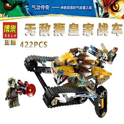 兼容乐高l70005拼装积木 气功传奇赤马玩具10056无敌狮的皇家战车