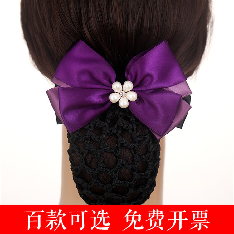 包邮刻章光敏印章自动出油此复印件仅用于再次