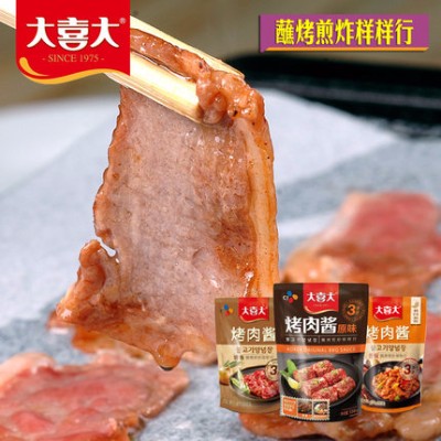 大喜大烤肉酱110g×3袋