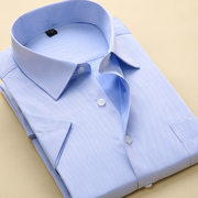 夏装男式短袖衬衫纯色，商务正装半袖衬衣大码工服上班白色寸衫logo